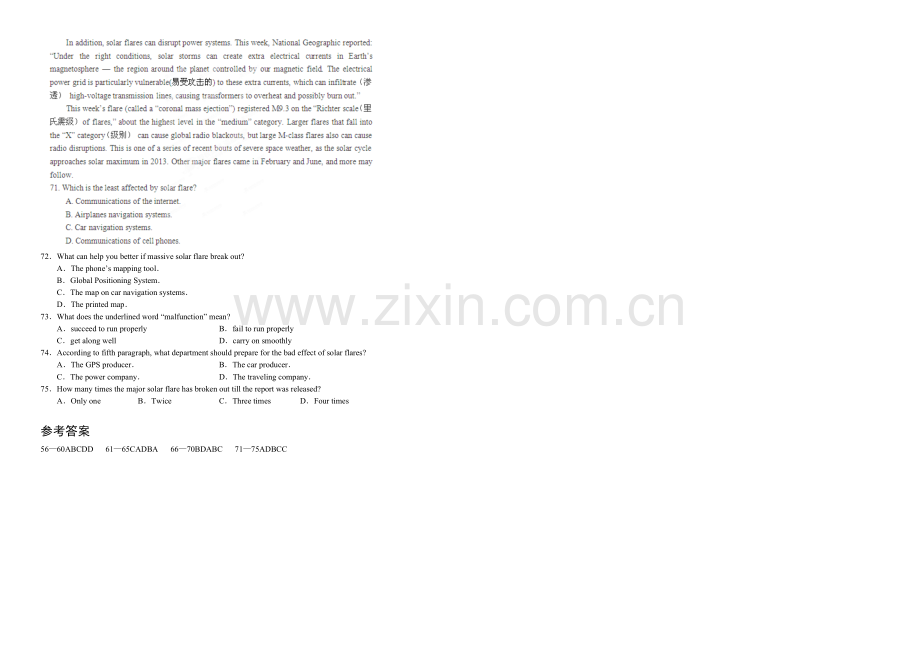 高三优题训练系列之英语(19)Word版含答案.docx_第3页