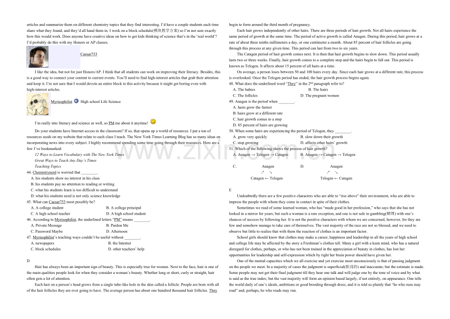 重庆市2022届高三上学期第四次月考-英语-Word版含答案.docx_第3页