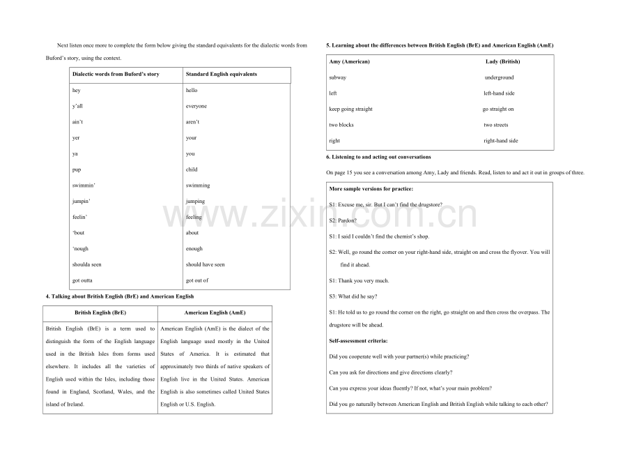 2021高一英语教案：-Unit-2《period3》(人教版必修1)--Word版无答案.docx_第2页