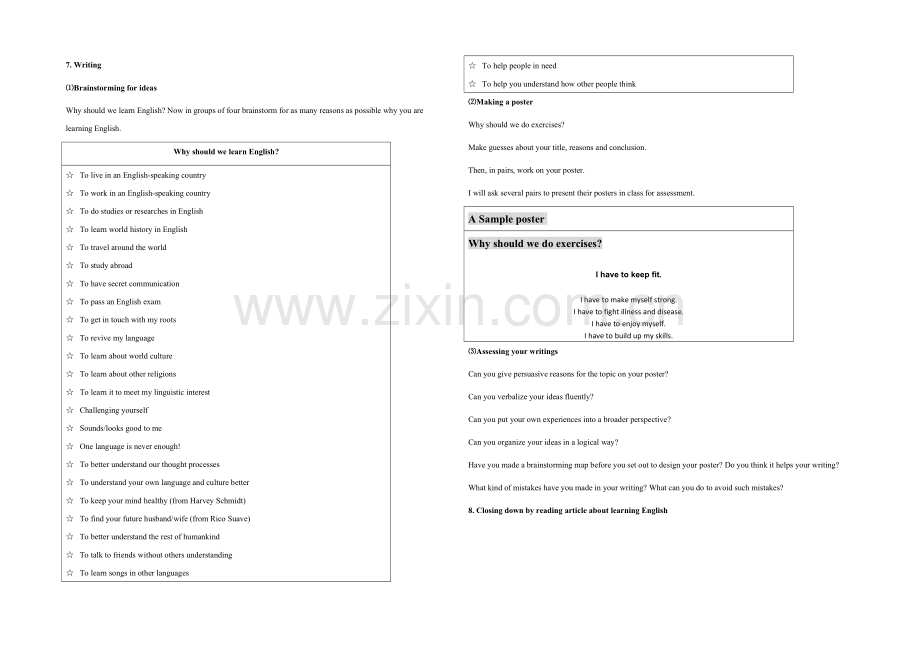 2021高一英语教案：-Unit-2《period3》(人教版必修1)--Word版无答案.docx_第3页