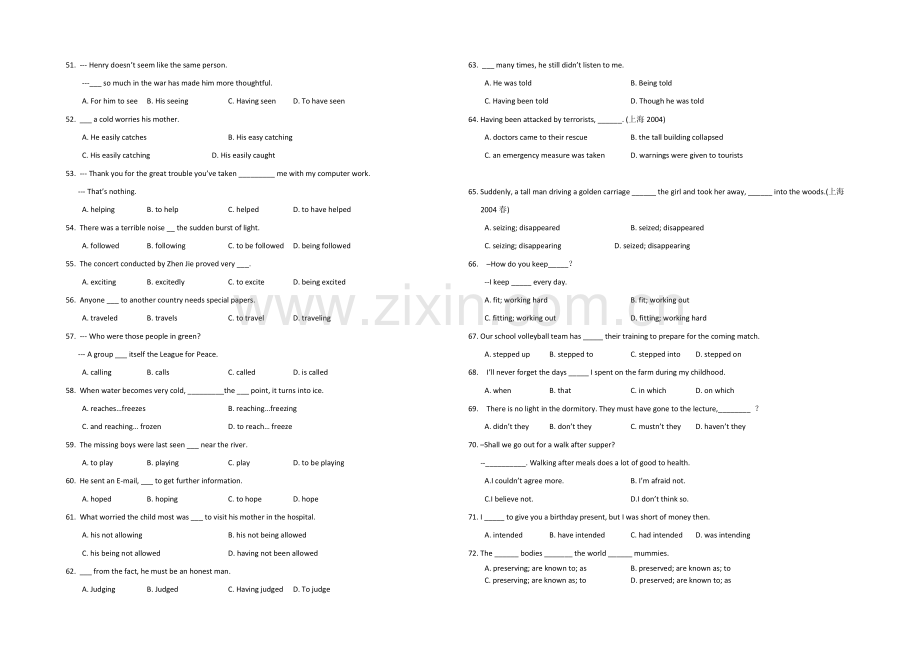 江苏省2013—2020学年高一第一学期英语学科阶段质量检测(二).docx_第3页