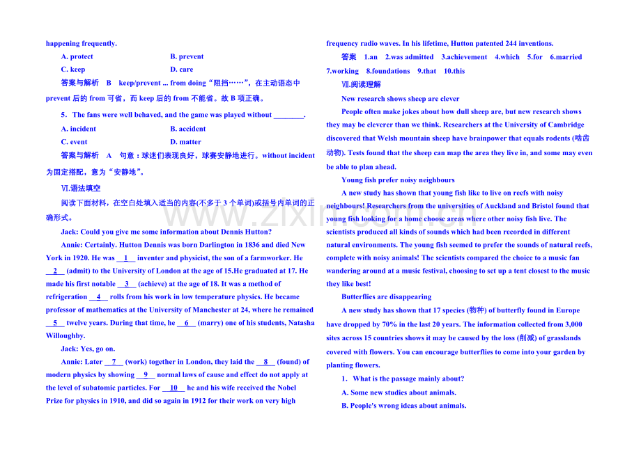 2020-2021学年高中英语必修二-双基限时练12.docx_第3页