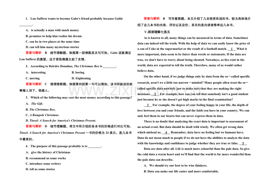 2020-2021学年高中英语(人教版)选修六双基限时练6-Unit-2-Part-Ⅲ.docx_第3页