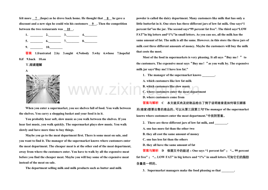 2020-2021学年高中英语人教版必修3-双基限时练4.docx_第3页