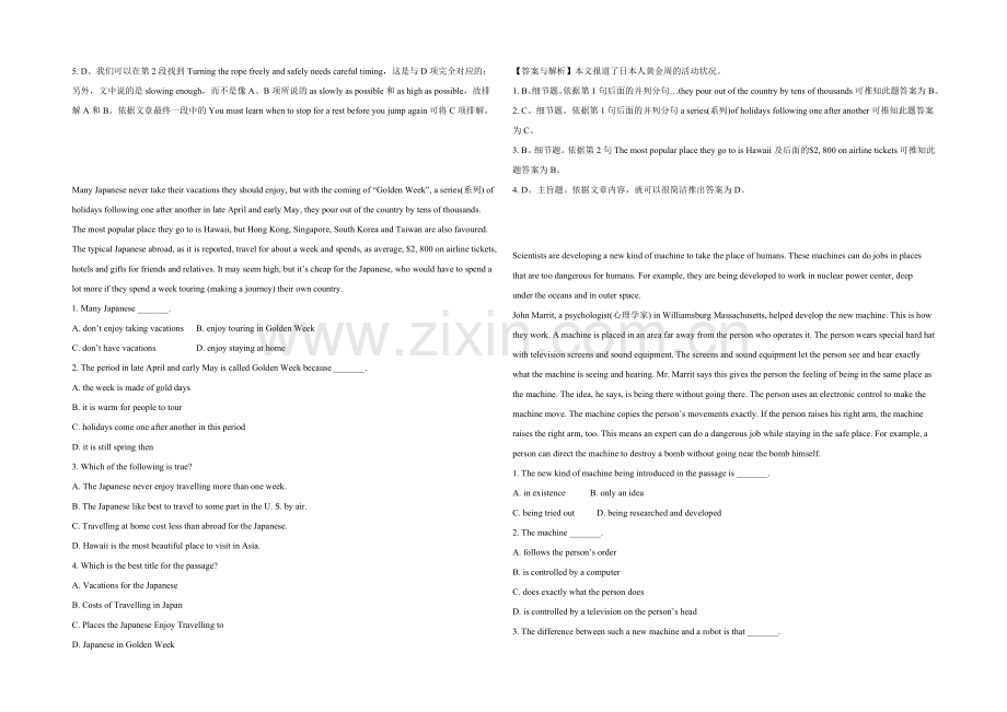 2021高考英语阅读理解定时训练题(18)及答案.docx_第2页