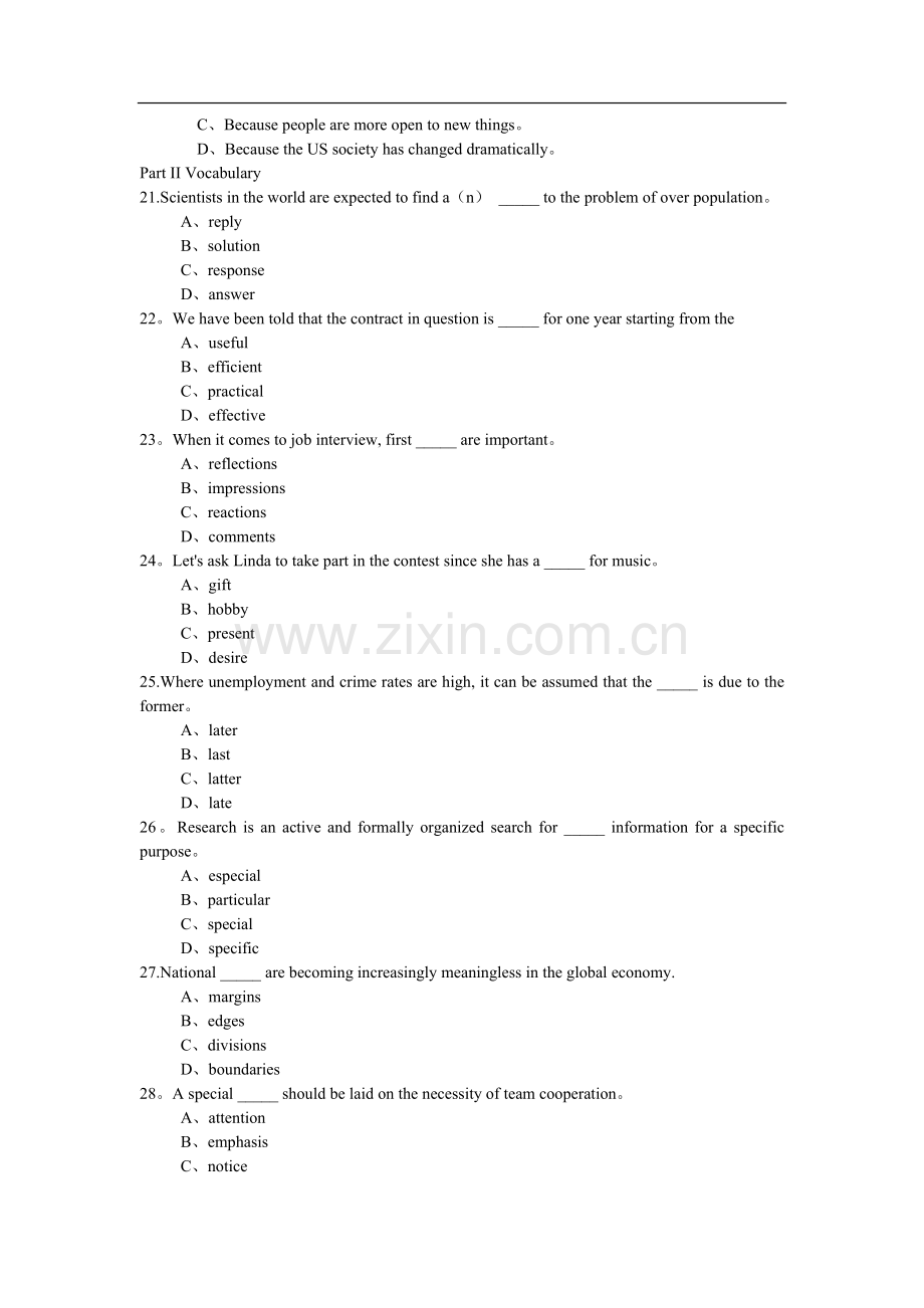 浙江省大学英语三级考试试卷.doc_第3页