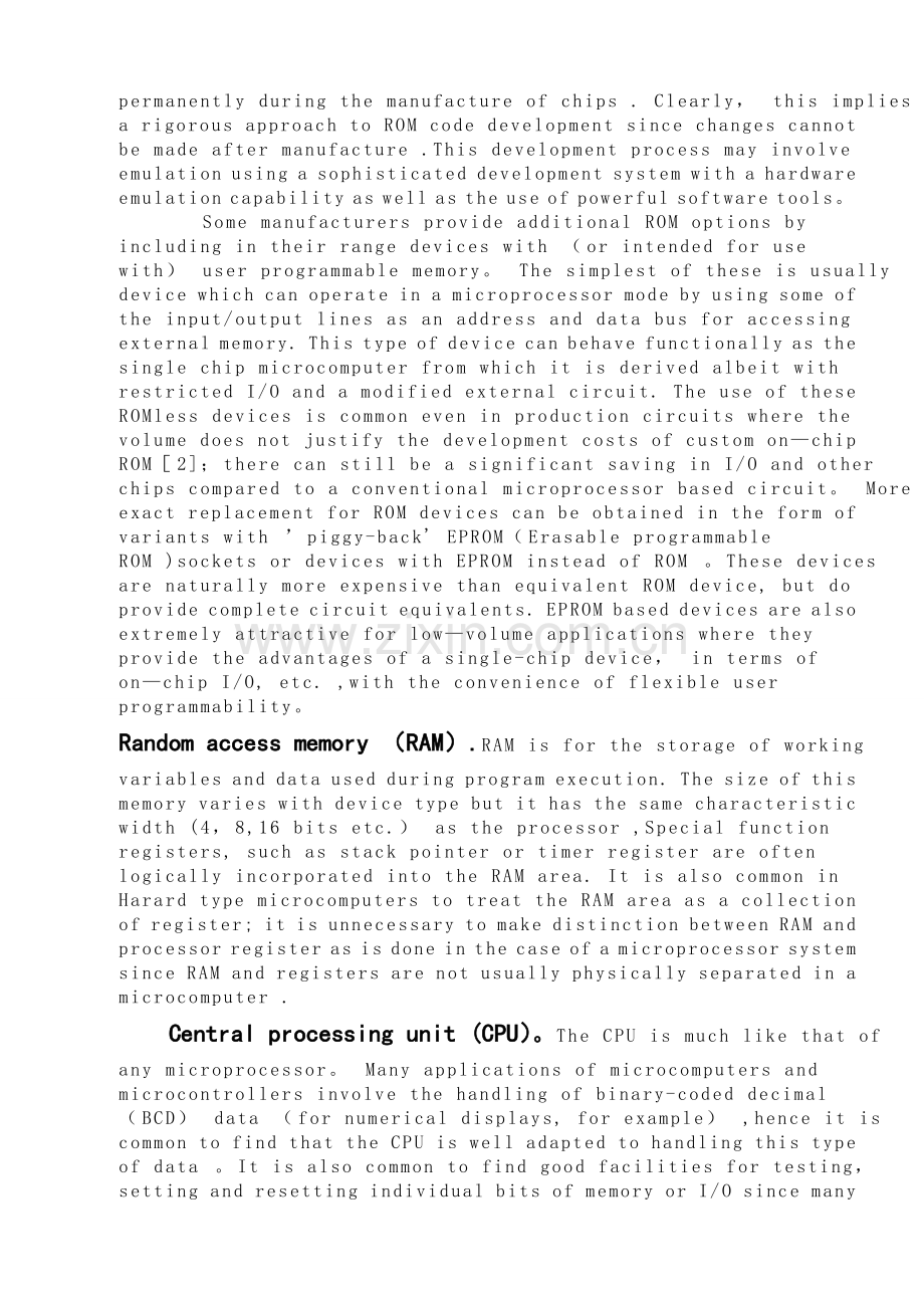 自动化专业可参考的外文文献.doc_第2页