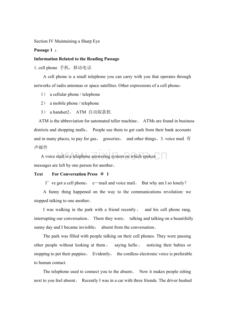 新编实用英语综合教程2--Unit-3-Communication-by-phone教案.doc_第2页