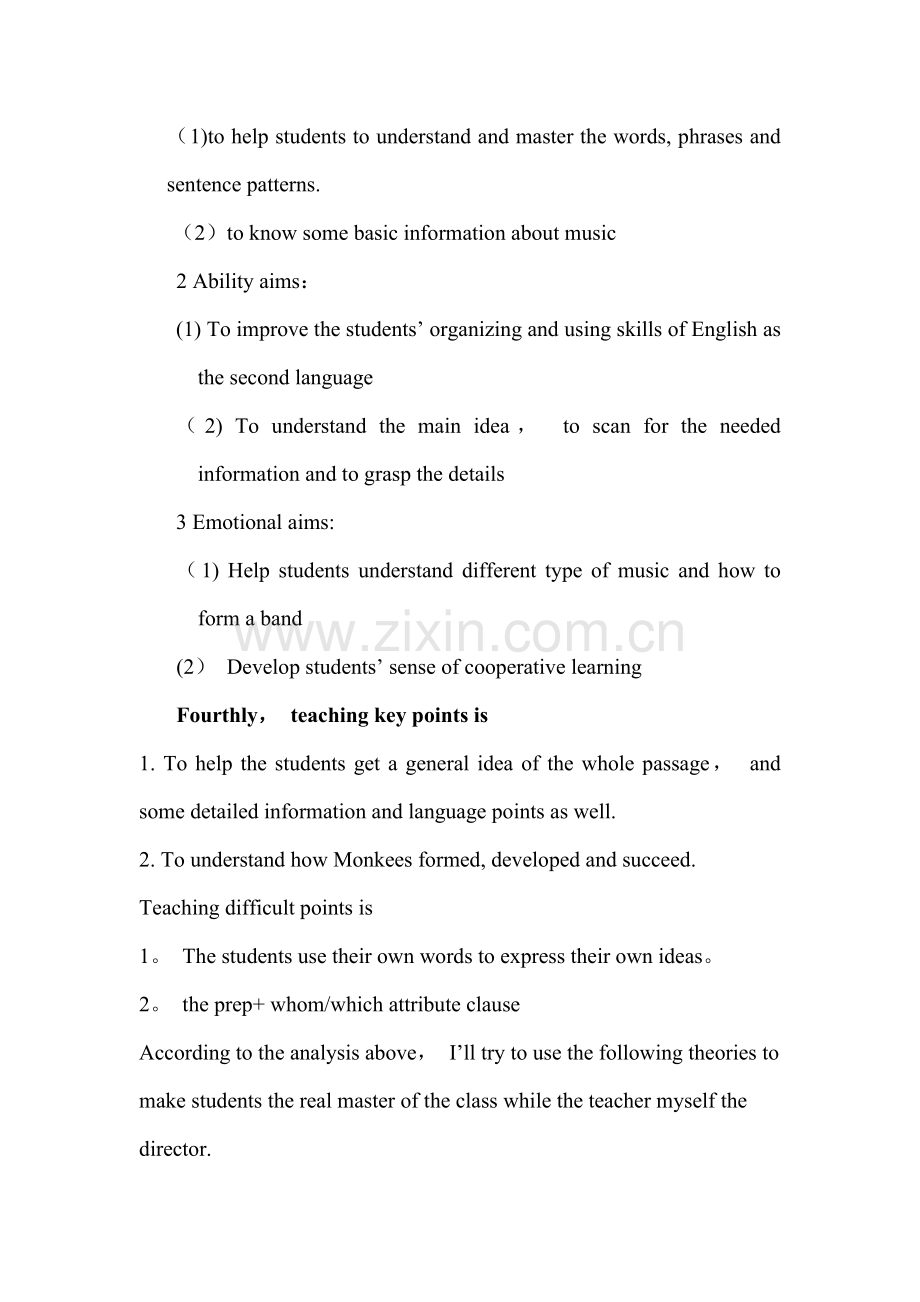 人教版高中英语-全英文说课稿-music.doc_第2页