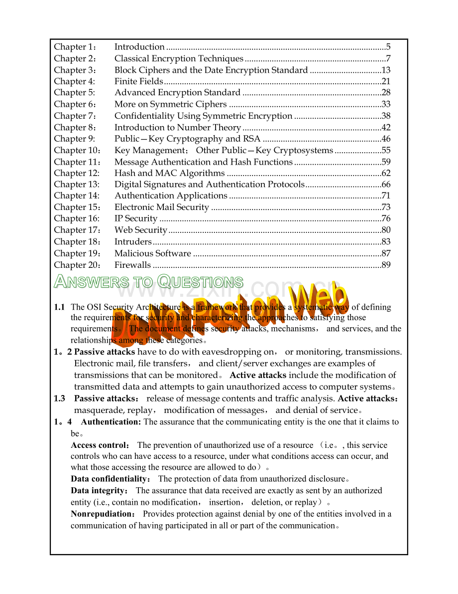 密码编码学与网络安全(第五版)英文答案.doc_第1页