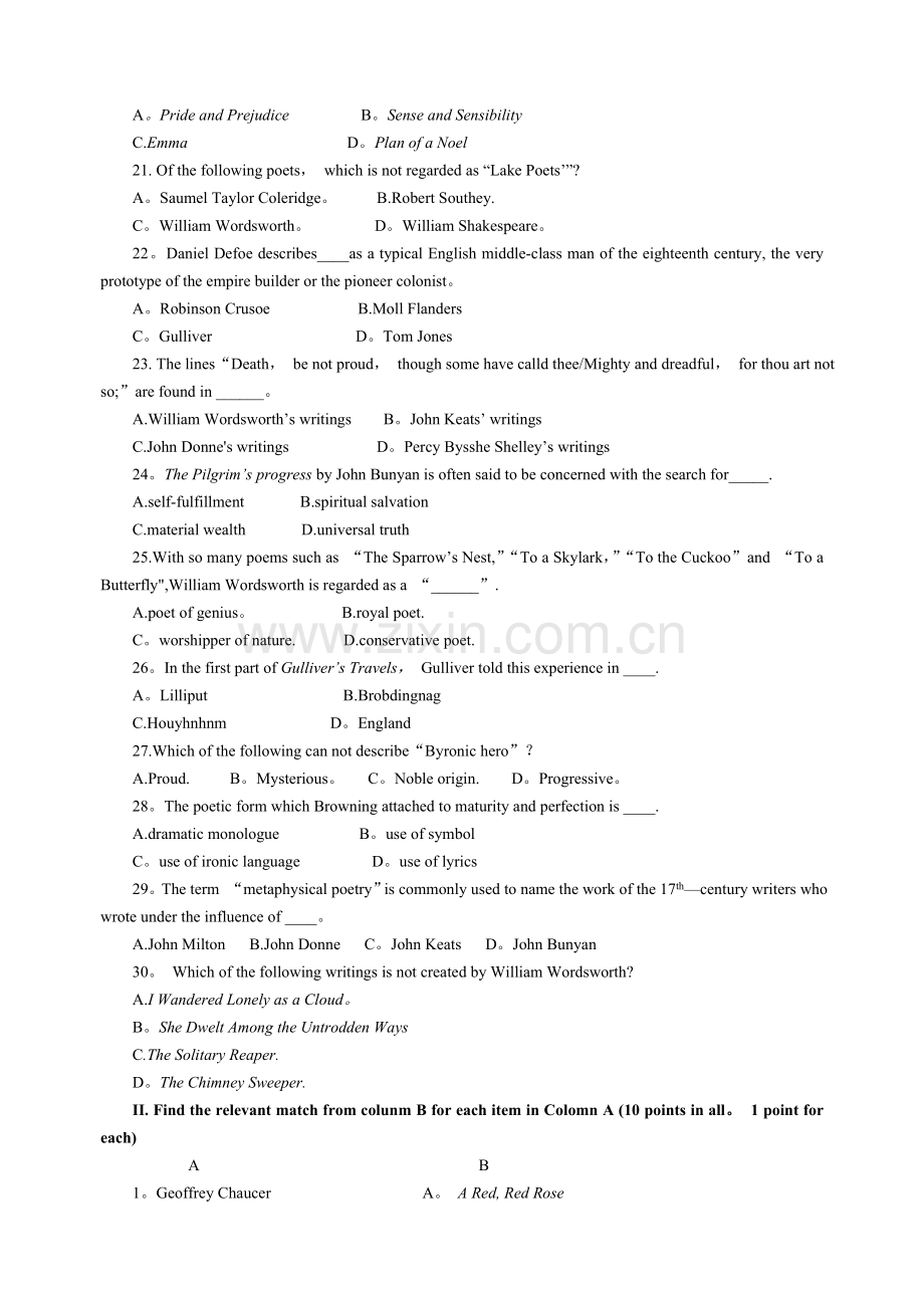 英国文学史及选读--期末试题及答案.doc_第3页