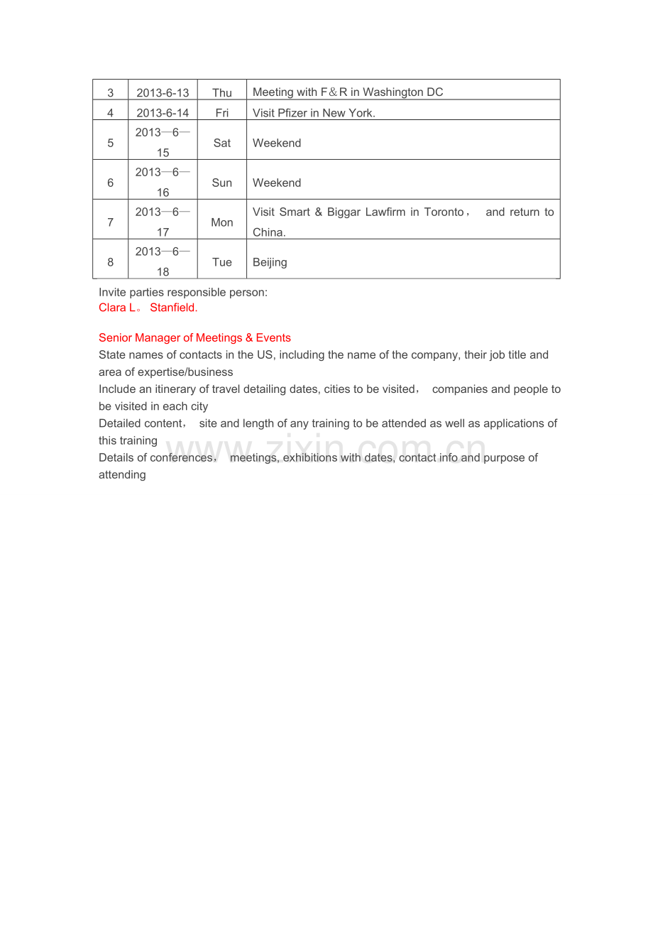 英文简历-美国签证需要用到的个人简历模板(中英文)[1].doc_第3页