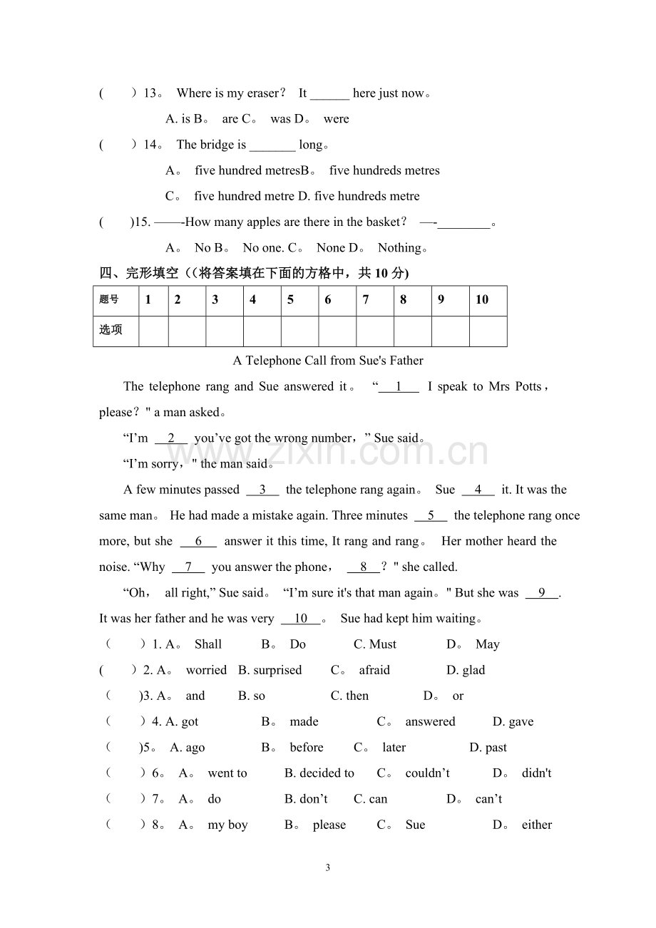 期中考试7B英语试卷.doc_第3页