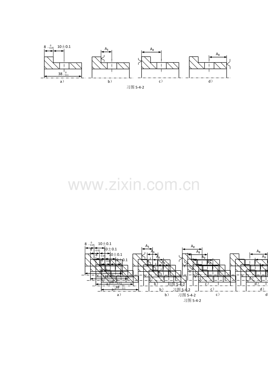 机械工程师面试试题.doc_第2页