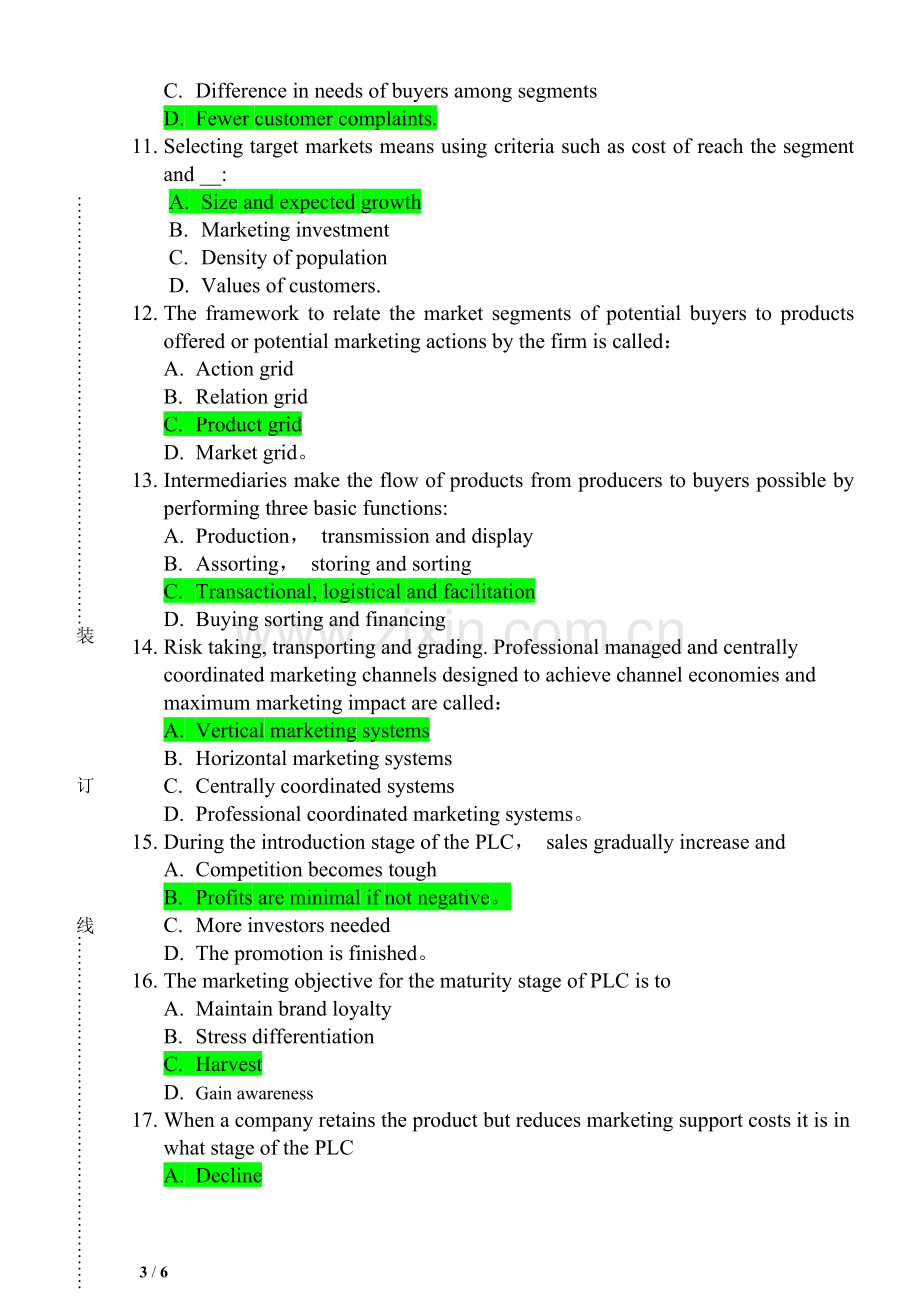 英文版市场营销学期末试卷9.doc_第3页