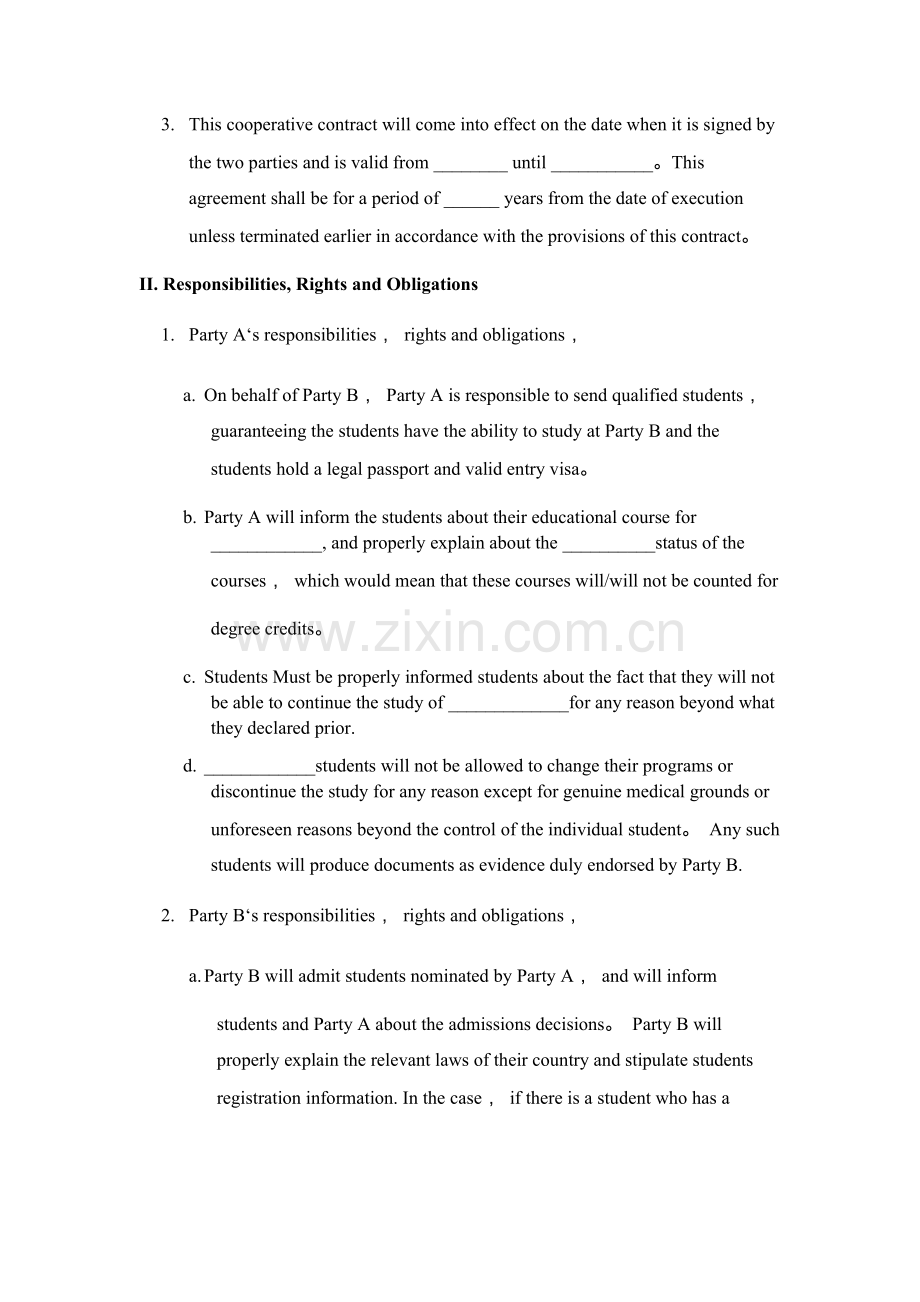 教育国际合作项目协议模板(英文).doc_第2页