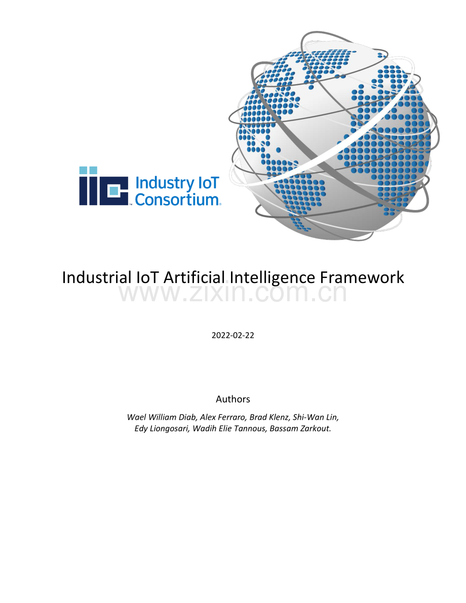 工业物联网人工智能框架白皮书.pdf_第1页