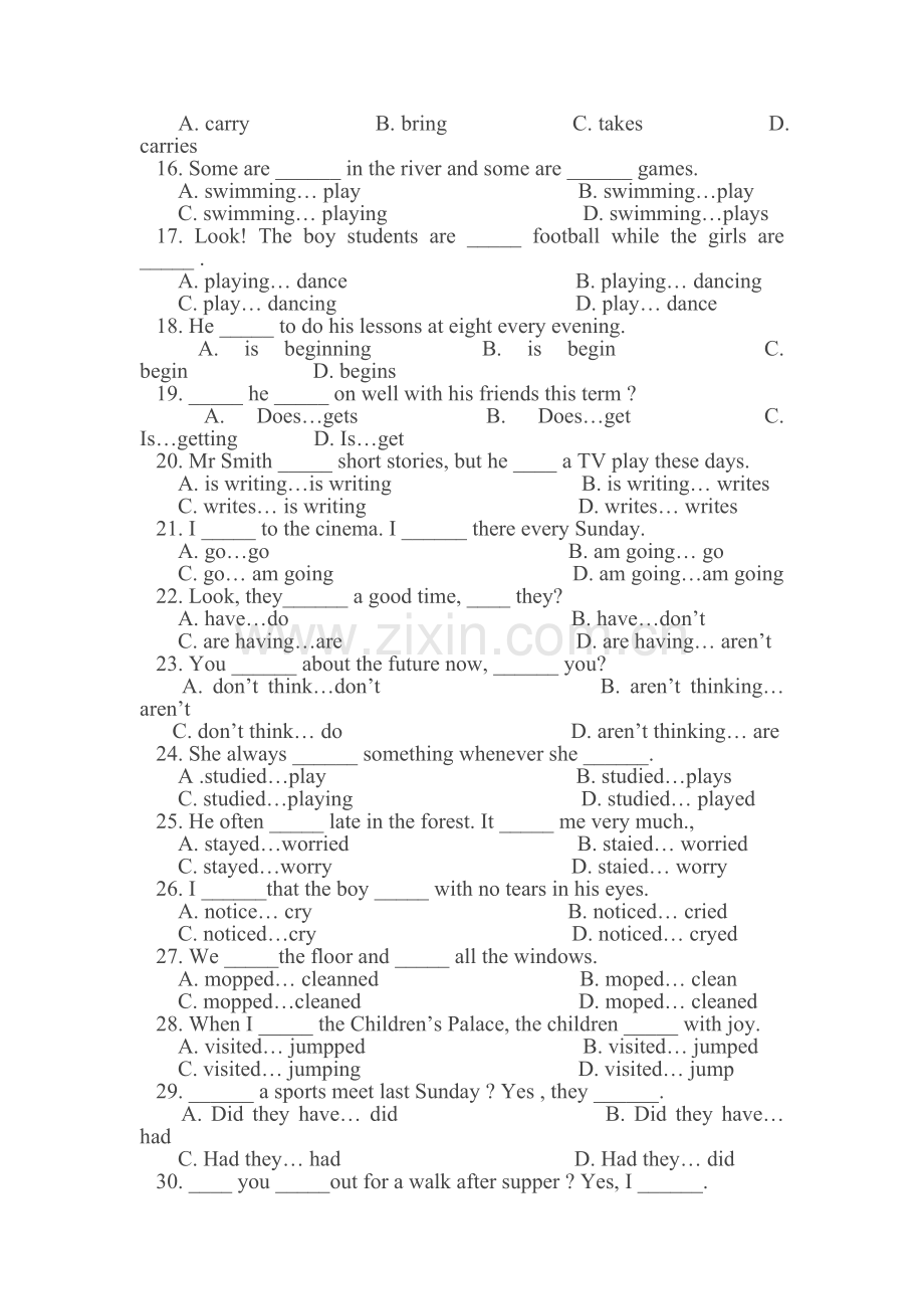 九年级英语A-Girl-Named-Wilma时态专项练习2.doc_第2页