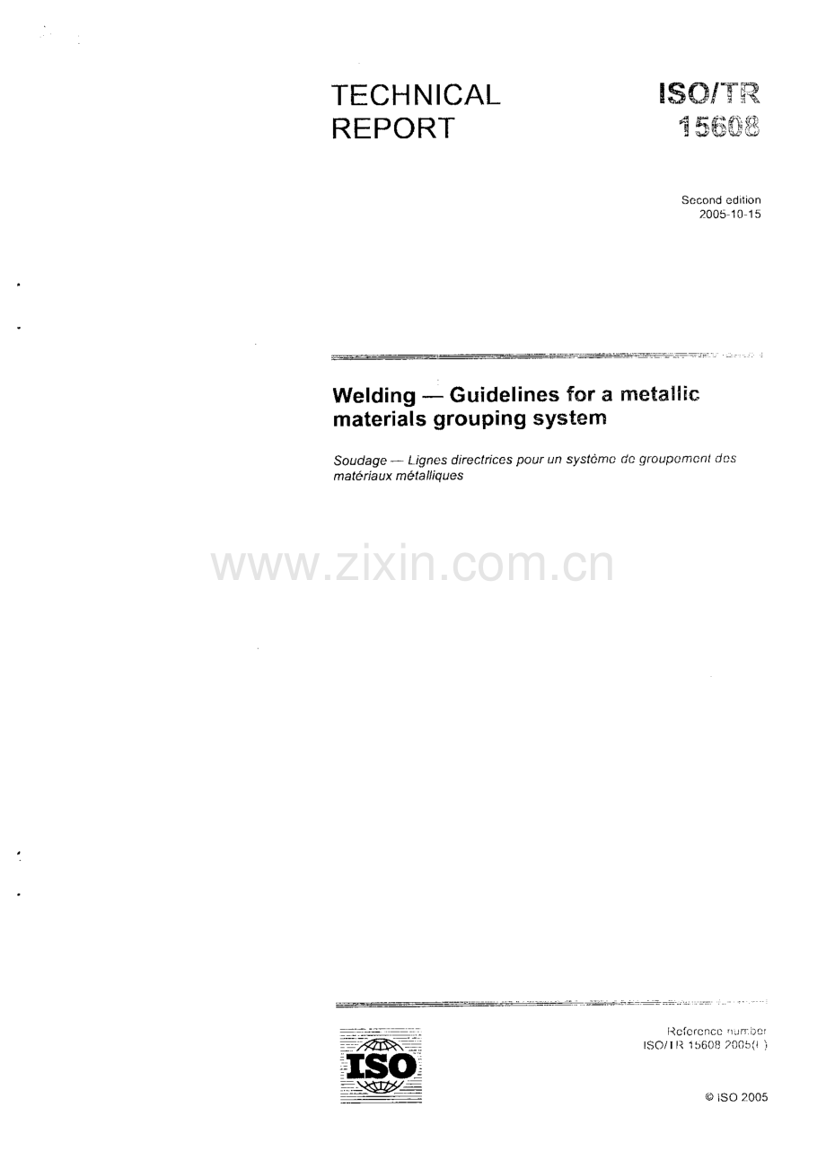 ISOTR156082005焊接金属材料分类体系指南.PDF_第1页