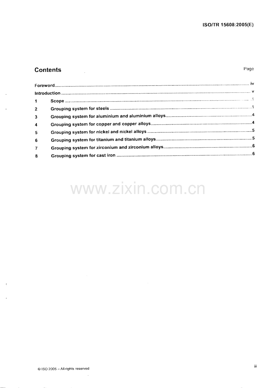 ISOTR156082005焊接金属材料分类体系指南.PDF_第3页