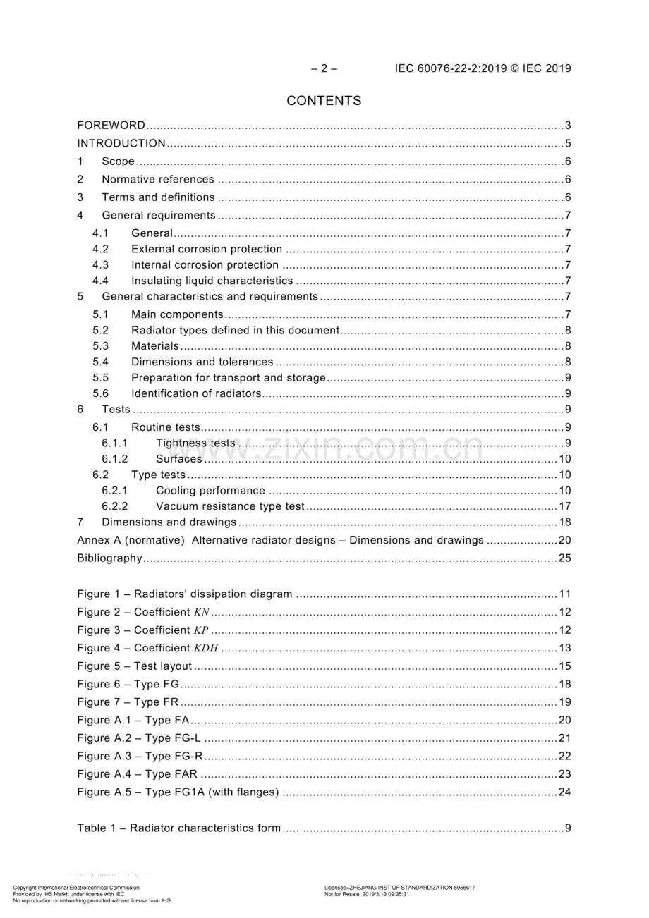 IEC 60076-22-2：2019 电力变压器 第22-2部分：电力变压器和电抗器配件可拆卸散热器.pdf_第2页