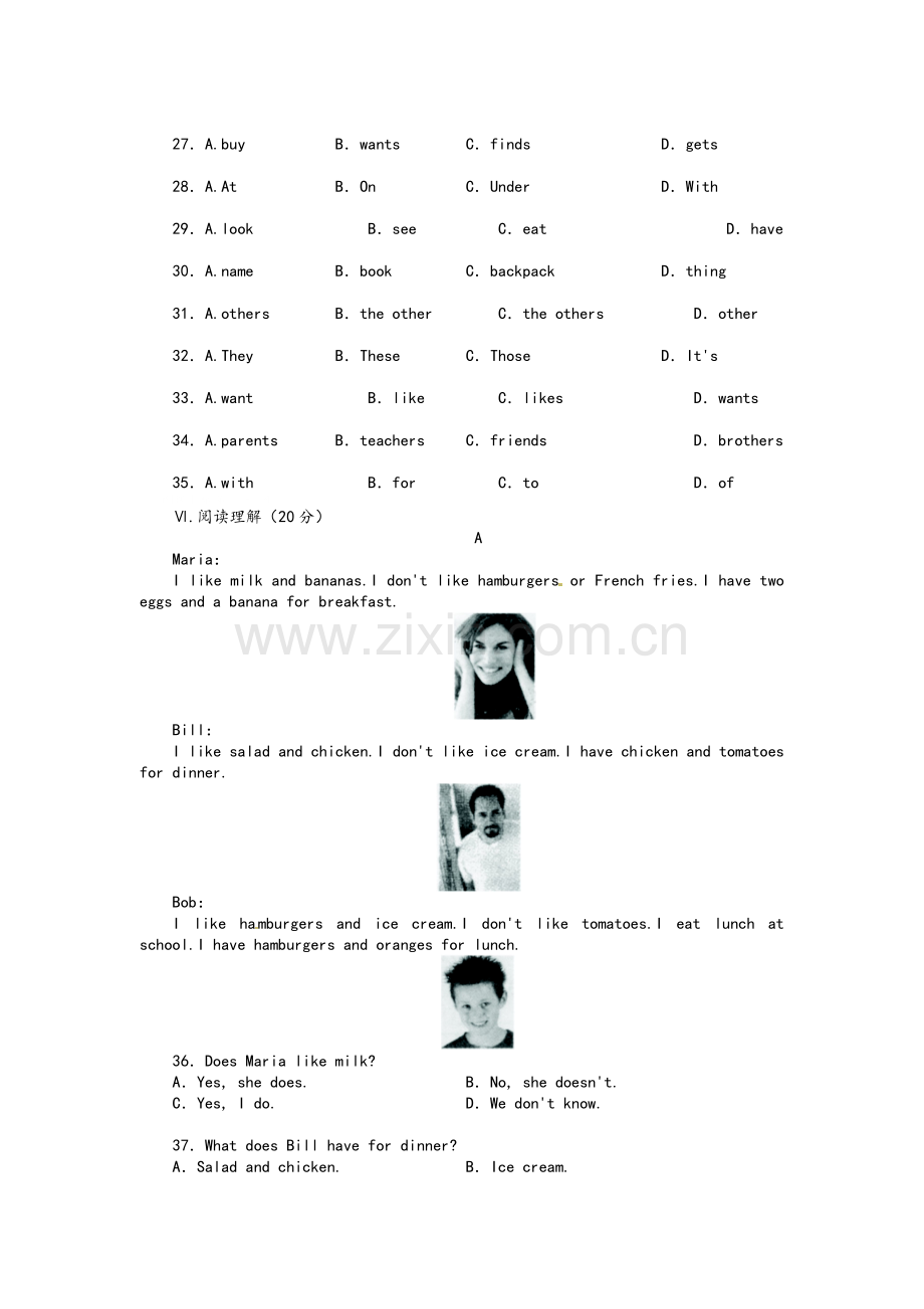 新目标人教版七年级英语上第六单元测试卷.doc_第3页