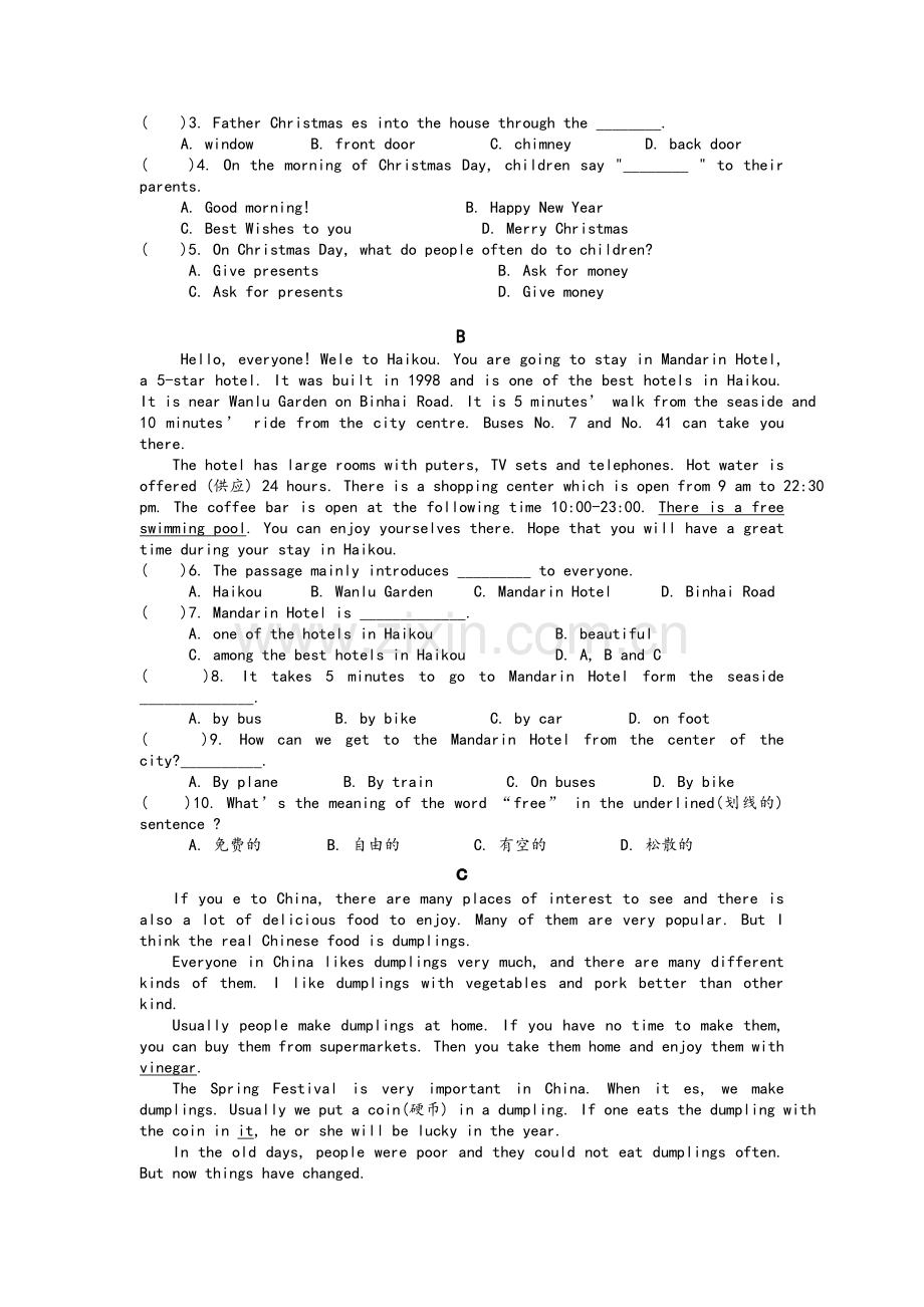 泽林牛津版七年级上Unit5单元测试题含答案解析.doc_第3页