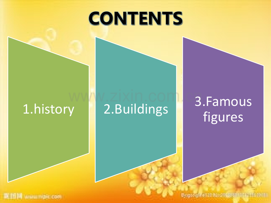 牛津大学英语介绍.ppt_第2页