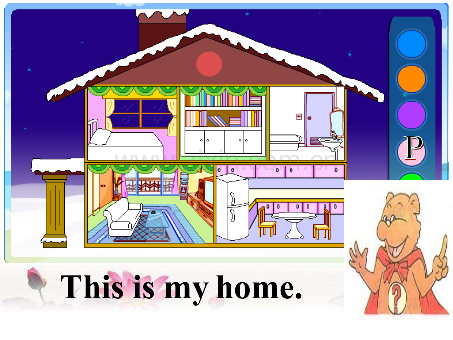 公开课四年级上册unit4-My-home-A-let27s-learn-课件ppt.ppt_第3页