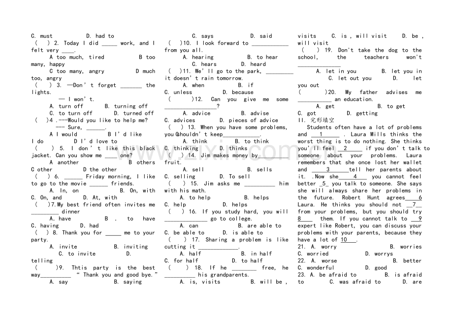 新目标英语八年级上Unit9-10-学生知识点复习.doc_第3页