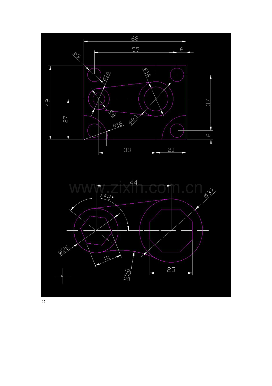 CAD练习图集-.doc_第3页