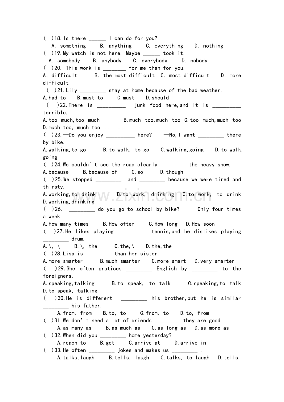 新目标英语初二上册期末专项复习题-单项选择.doc_第2页