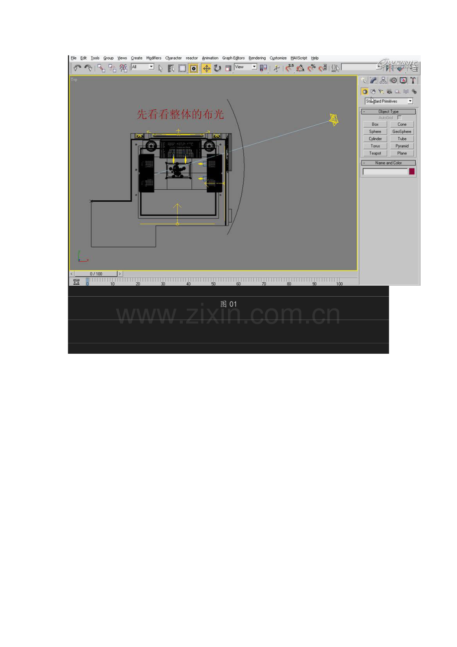 火星时代【3dmax】基础教程：V-Ray室内材质及灯光详解.doc_第2页