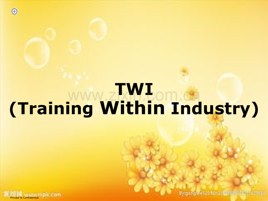 TWI培训资料.ppt_第1页