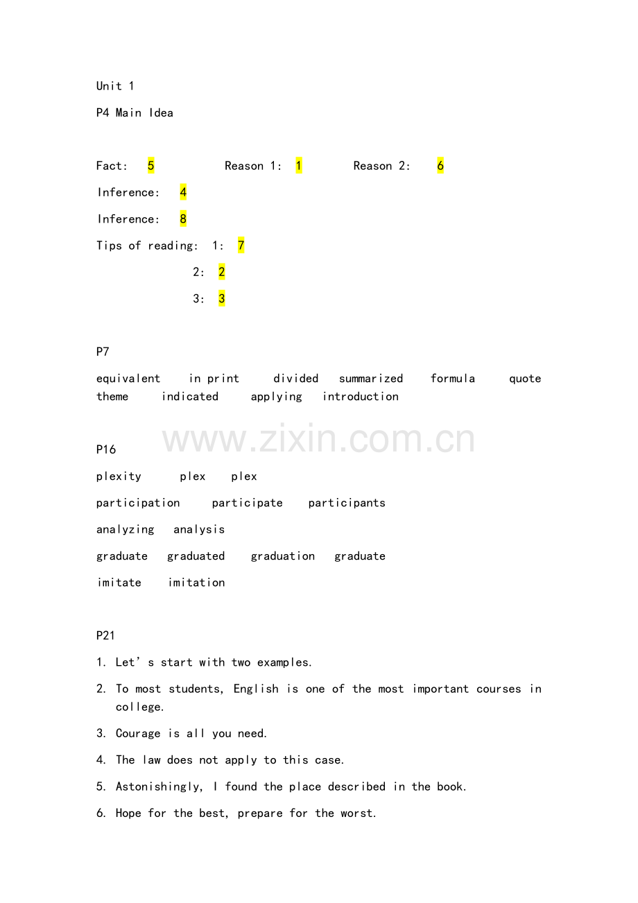 新起点大学基础英语3-1-8答案.doc_第1页