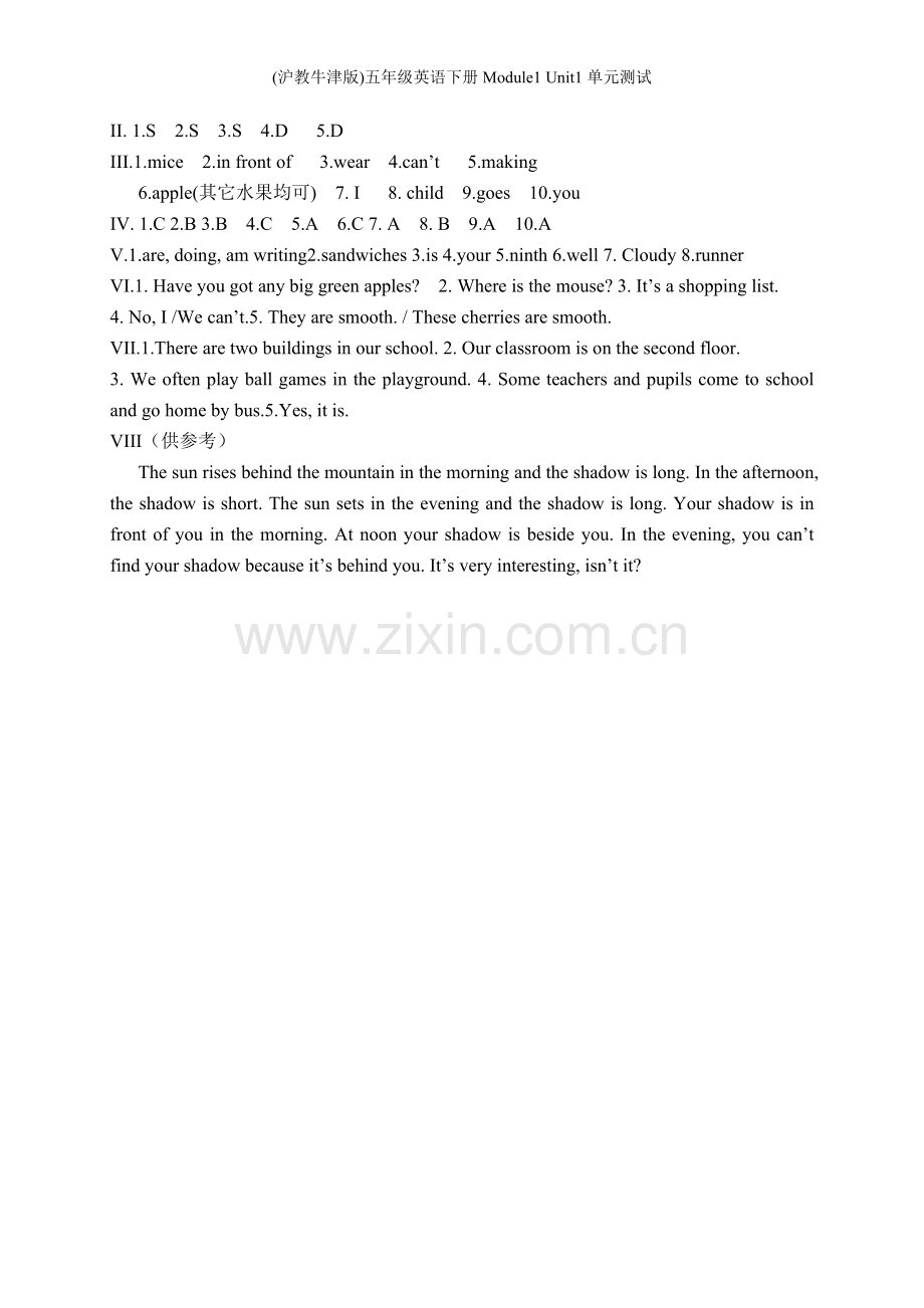 (沪教牛津版)五年级英语下册Module1-Unit1单元测试.doc_第3页