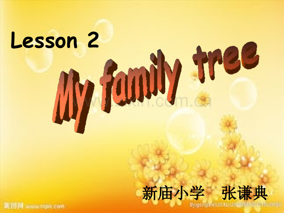 小学五年级上册英语My-family-tree.ppt_第1页