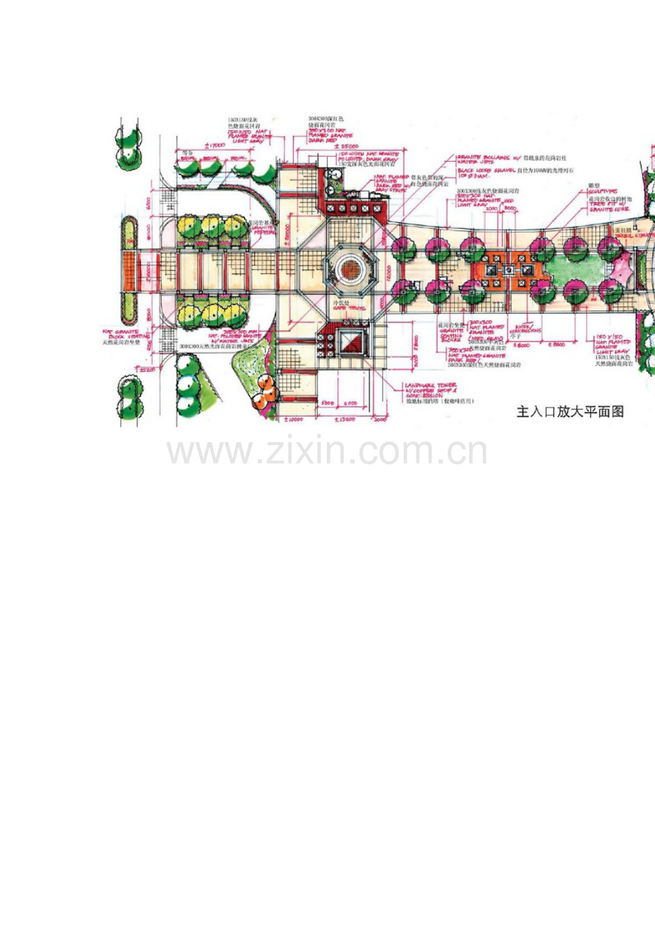 入口景观设计平面合集一.doc_第2页