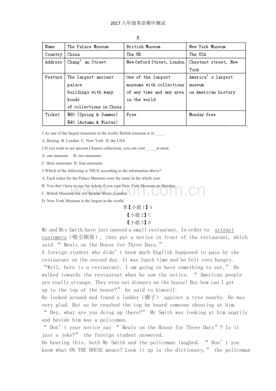 八年级英语期中测试.doc_第2页