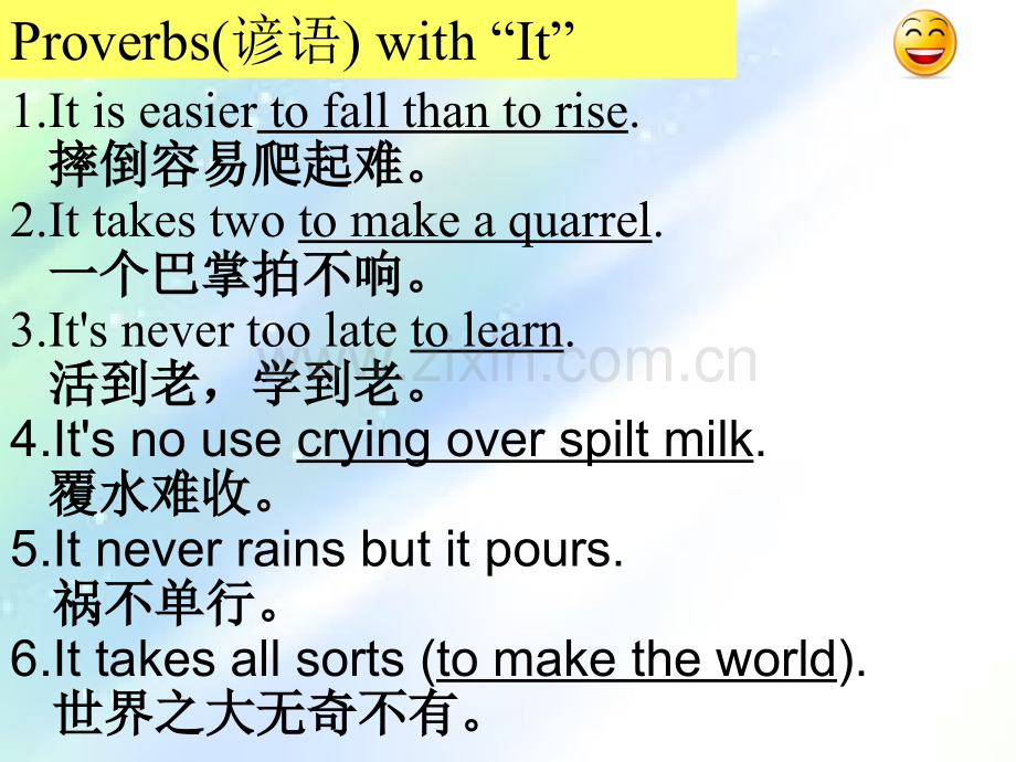 Book6-Unit3-grammar-it用法.ppt_第2页