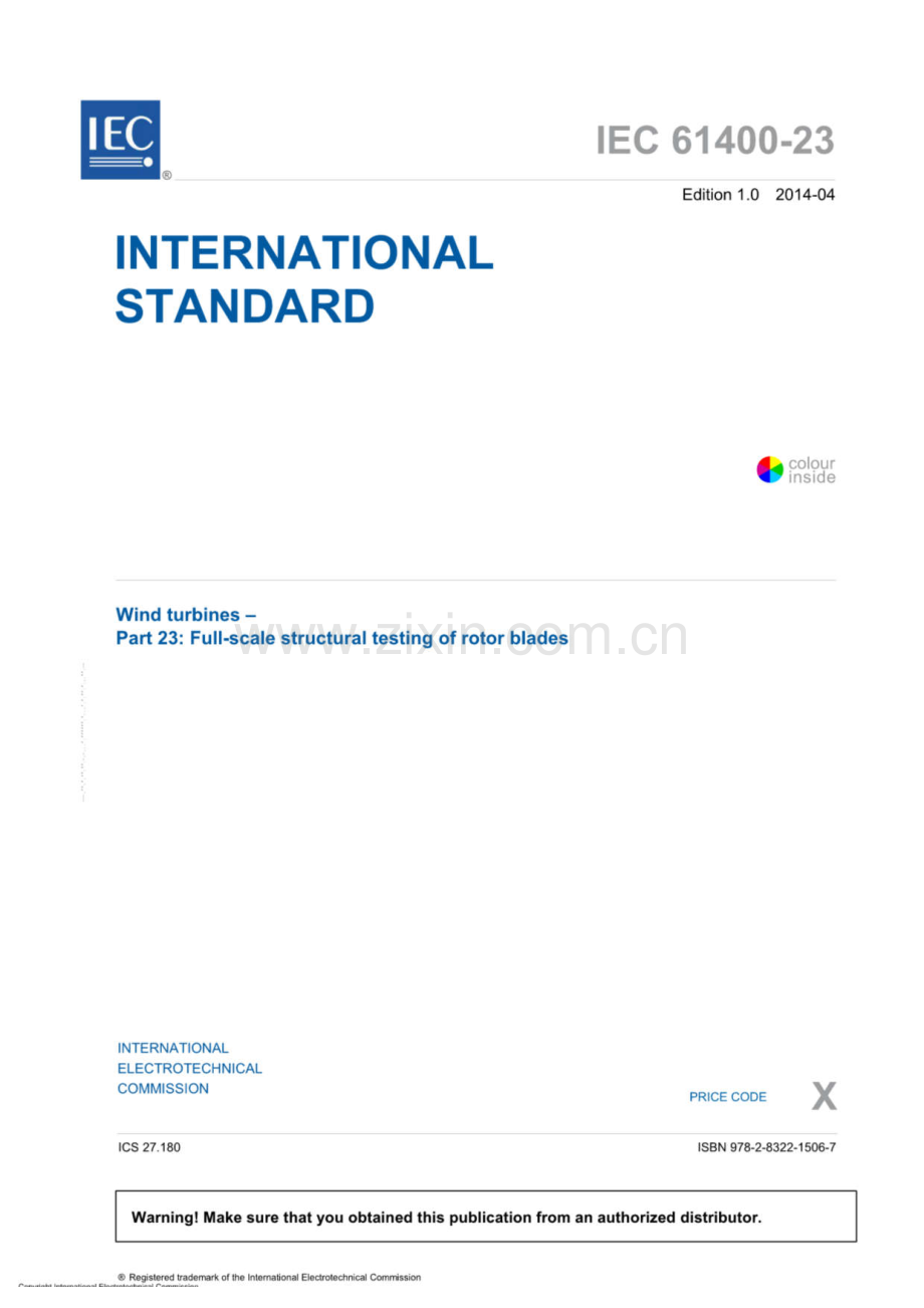 IEC 61400-23：2014 风力发电机 第23部分：旋转叶片的全尺寸结构试验.pdf_第1页