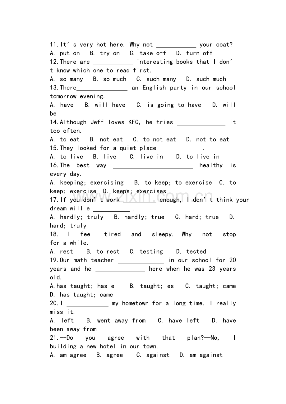 新目标英语八年级易错题.doc_第2页