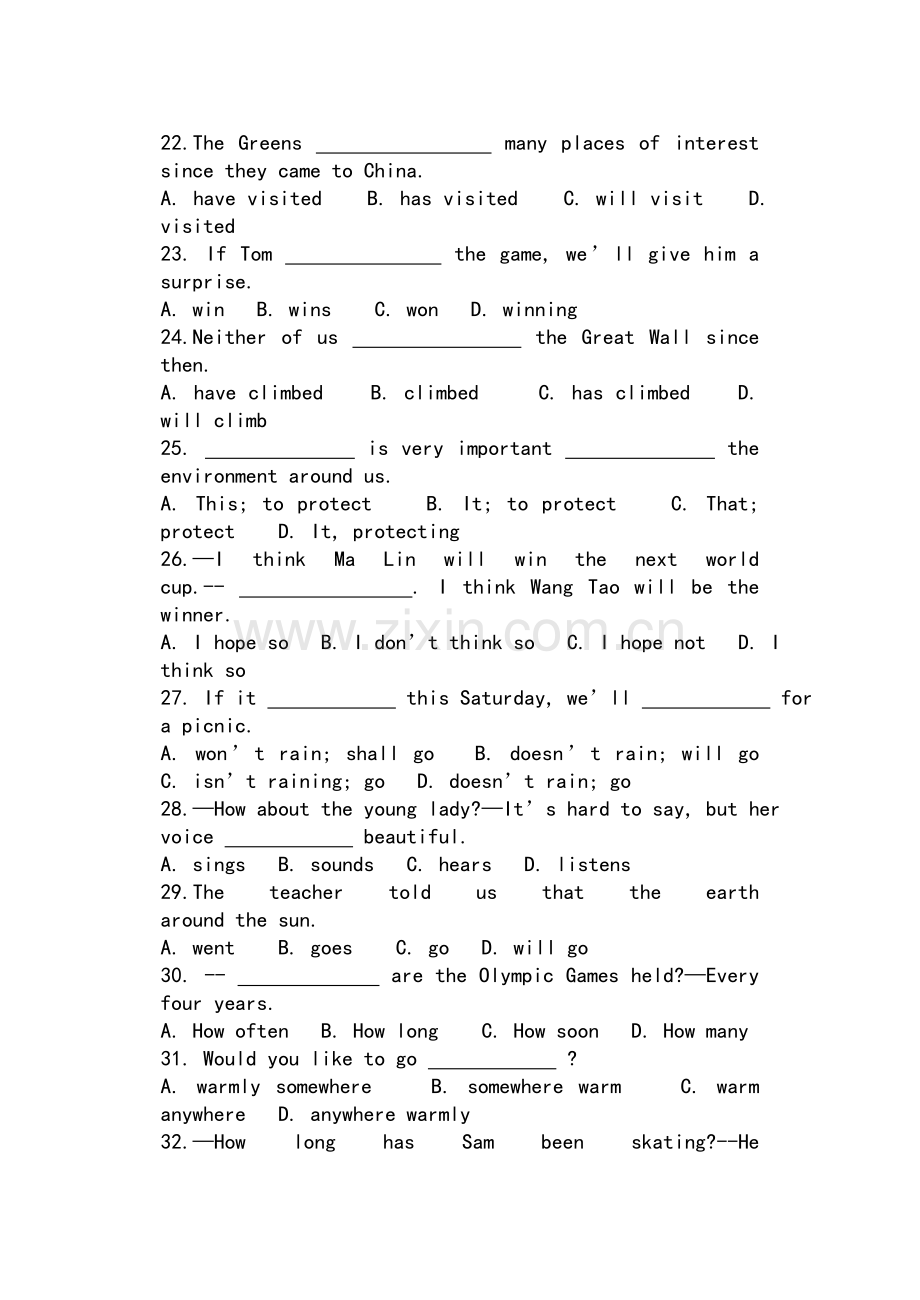 新目标英语八年级易错题.doc_第3页