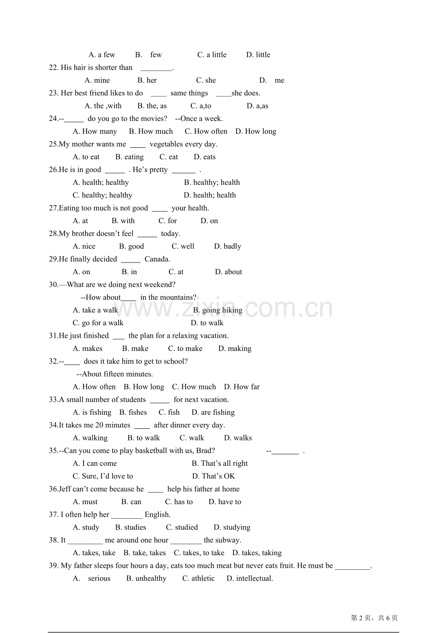 八年级上册英语复习单项选择专项练习.doc_第2页