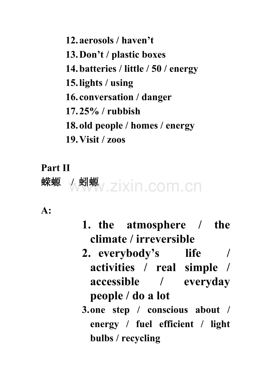 stepbystep3000第二册unit8答案.doc_第3页