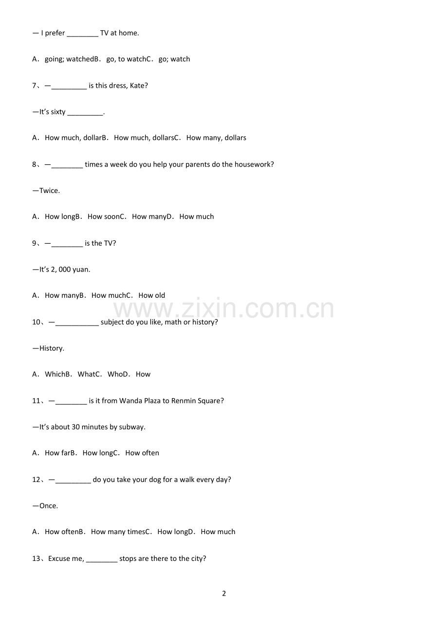 (文末附答案)2022届初中英语特殊疑问句知识点归纳超级精简版.pdf_第2页