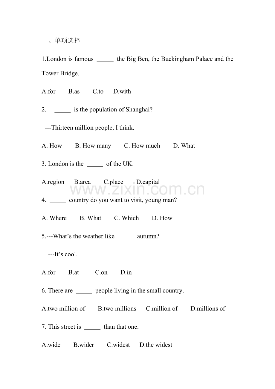 形容词副词比较级最高级单选题.doc_第1页