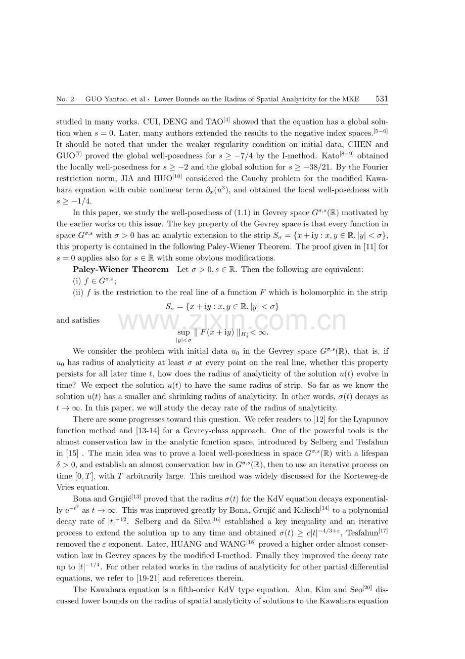 修正Kawahara方程空间解析半径的下界.pdf_第2页