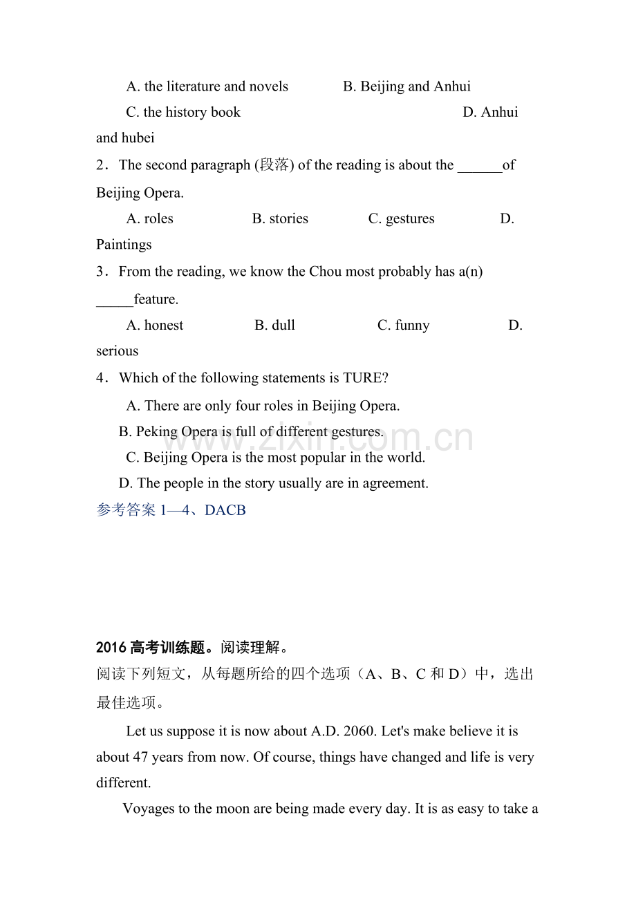 2016届高三英语阅读理解考点复习题22.doc_第2页