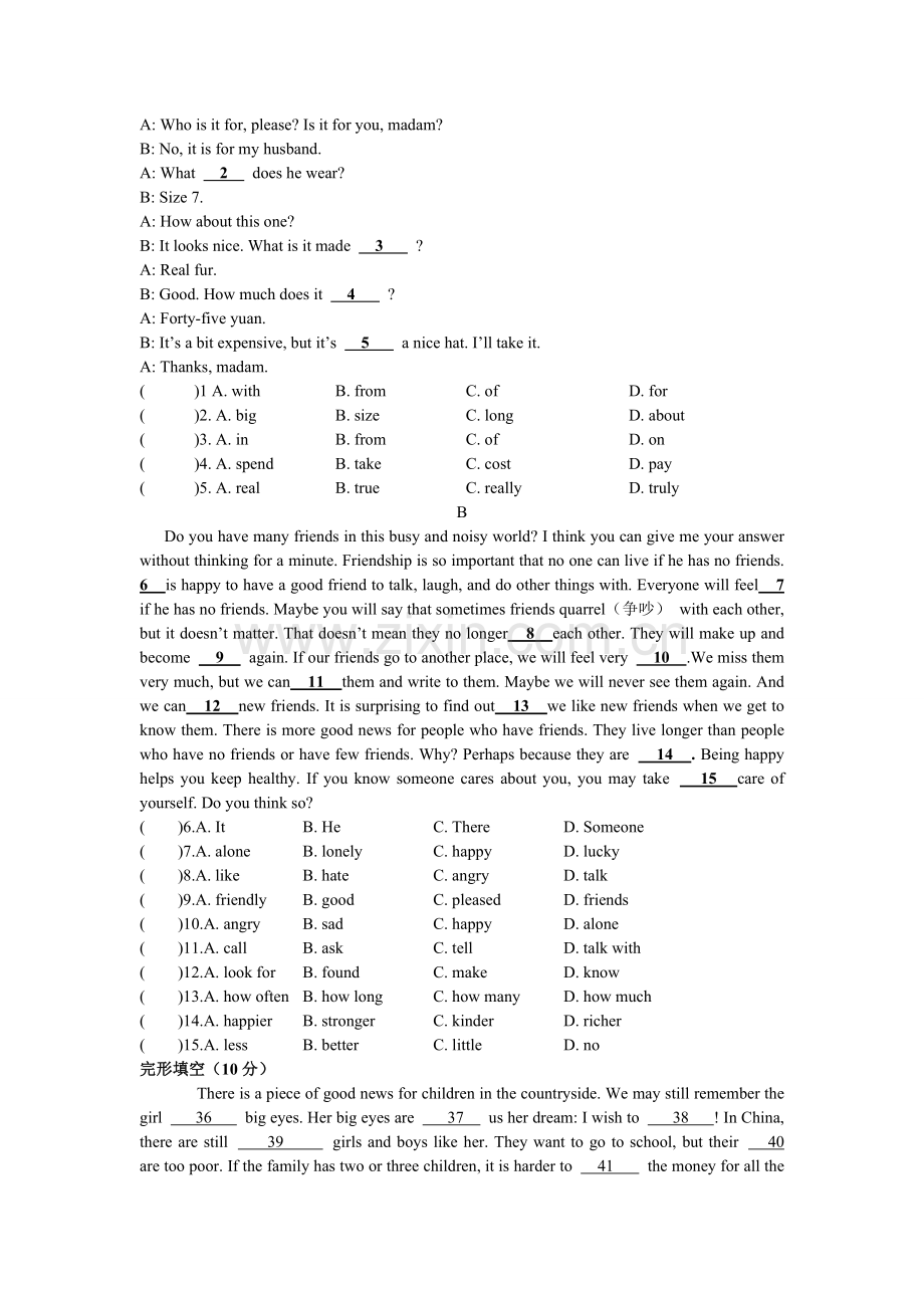 八年级上册英语专项训练之完形填空.doc_第2页